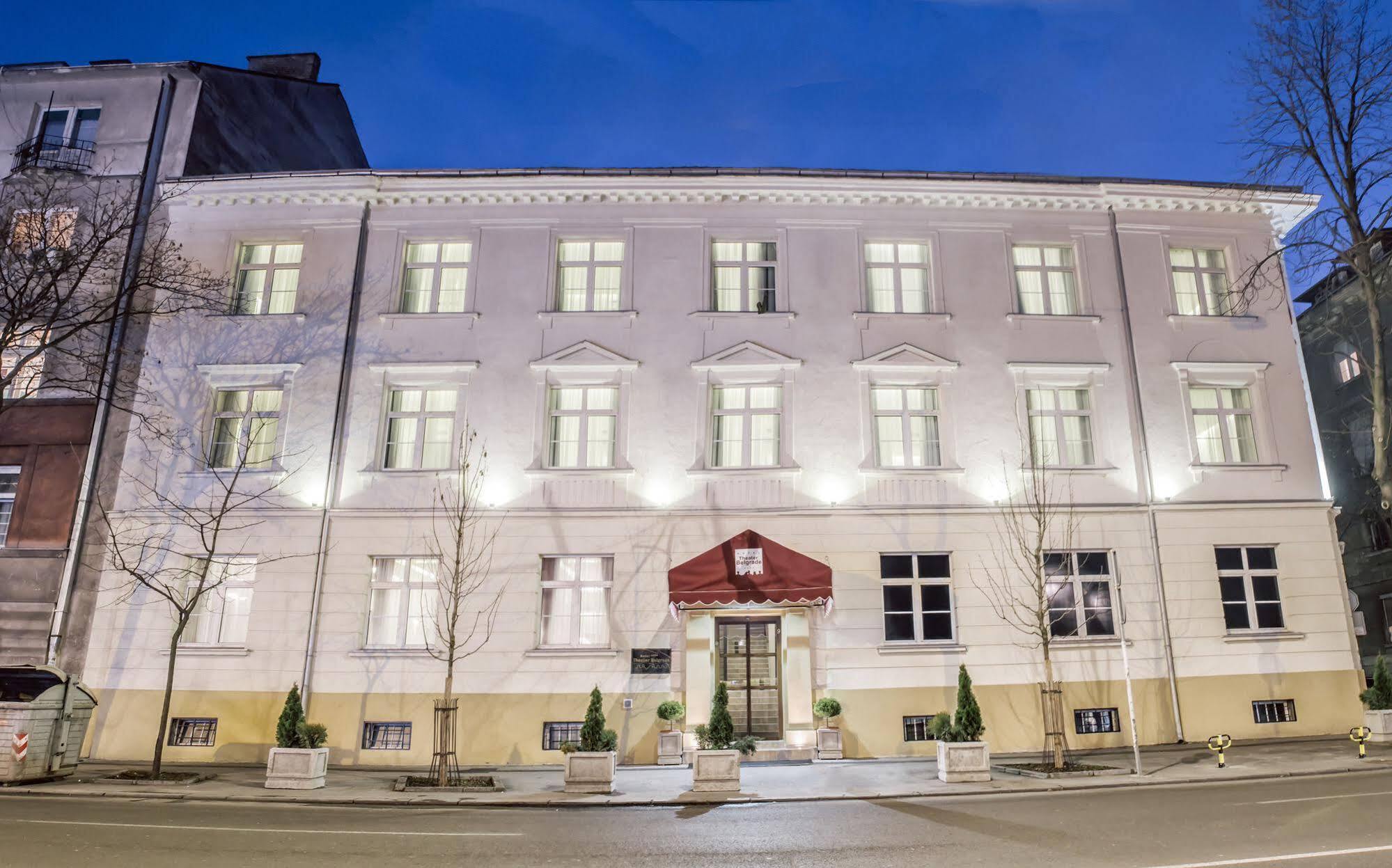 Hotel Theater Belgrade Garni Экстерьер фото